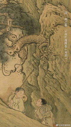 被压榨的打工人采集到水墨画