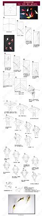 【折纸教程】唯美锦鲤！！ 作者：马波那（瑞典）翻译&制作：阿布。 请点击大图查看。http://t.cn/hb6JYW