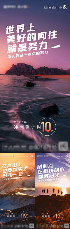 蓝浅浅浅采集到豆瓣