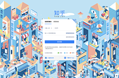 木祈采集到2.5D