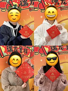 小龙Babu过大年-微信表情包 (23)