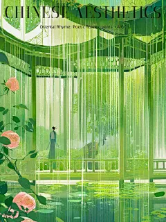 我的AI绘画，夏影幽梦 - 小红书