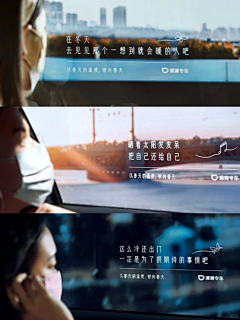臭臭臭~采集到加油哦