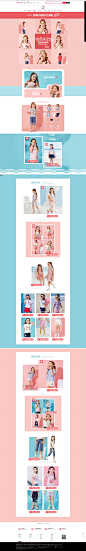 55活动-hellokitty宝蒂专卖店-天猫Tmall.com