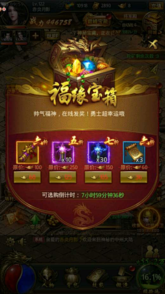 silence**采集到M面1