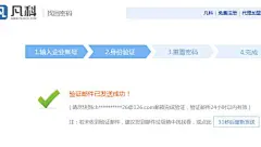 输入 网址链接 页面的搜索结果_百度图片搜索