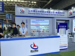 微信图片_20240516143019