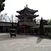 草堂烟雾紧相连——长安八景之二, 雁南飞旅游攻略