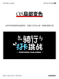 设计没有设计感？看这个就够了❗️ - 小红书