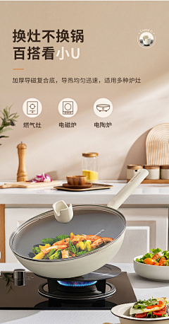 用户hF8cHj0J采集到场景图