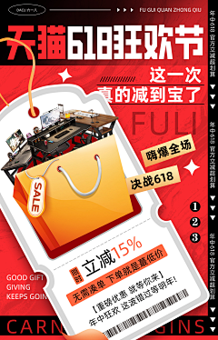 ┛W┗采集到闲玩