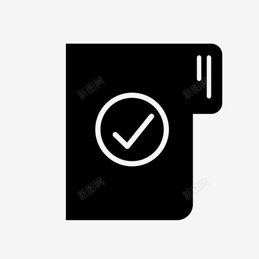 批准的文件夹包装验证图标 验证 icon 标识 标志 UI图标 设计图片 免费下载 页面网页 平面电商 创意素材-花瓣网