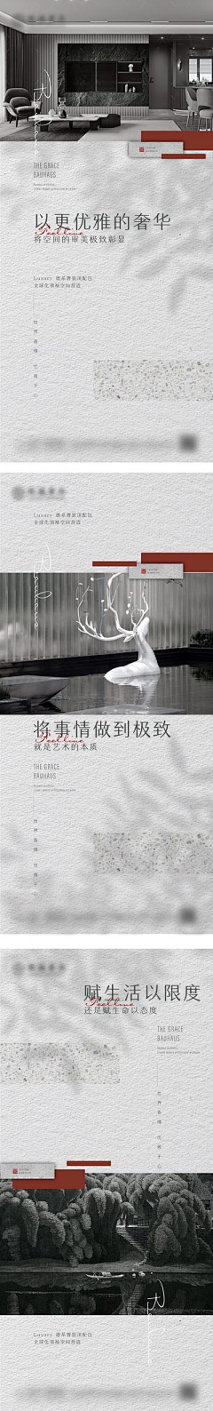 西安小市民采集到画面