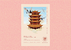 377张插画妆点桌面。2019年《传家日历》由国际知名插画师RLON主创，逾60人的庞大插画队伍，耗时300天，377张收藏级作品，以更“场景化”的手法创作，每天一幅大师级水准插画让内容的表达更鲜活。每天看着美美的插画过日子，是一种享受。放在桌面上也是一件艺术。 ​​​​
