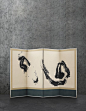 Morita Shiryu, 1912-1998. KAIKO (QUADRIPTYCH FOLDING SCREENS) marked with one artist's seal, signed, titled in Japanese and dated 1967 on a label affixed to the reverse. ink on paper mounted on wooden panel