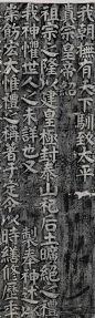微博 – 随时随地发现新鲜事