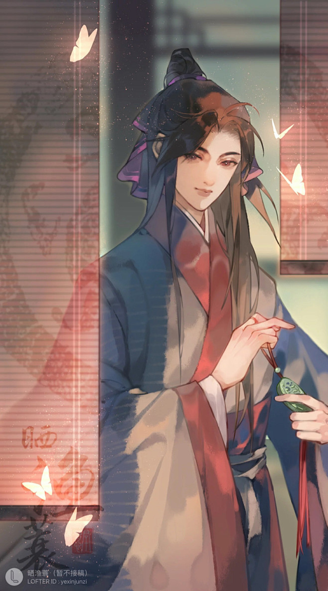 古风 书生