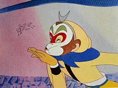 孙悟空©上海美术电影制片厂《人参果》1981版本
   
&quot;
在一个对灵魂并不友好的年代，
我想让灵魂活着。
&quot;
——〔南非〕J.M.库切《黑铁时代》
