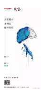 微信图片_20191217095130