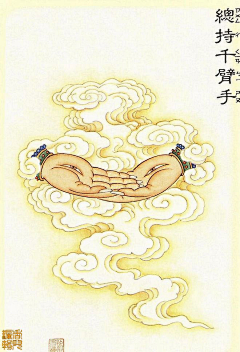 月不夜采集到古风插画