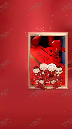 地产春节系列 【酷图网】地产春节系列,微信转发图,过年期间,转发图,地产微信,房地产微信,春节转发图,朋友圈海报,春节习俗,中国传统习俗,除夕,正月初一,正月初二,正月初三,正月初四,正月初五,正月初六,正月初七,迎财神,设计,广告设计