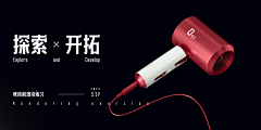名为可能性采集到自做