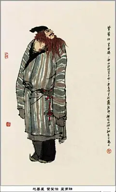 水墨画｜戴敦邦水浒人物谱108将