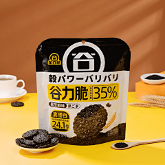 铭锌采集到食品包装