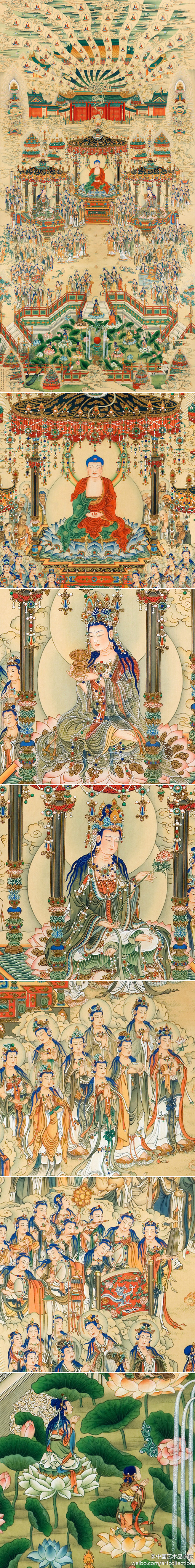 中国艺术品收藏#佛教美术#【 清 丁观鹏...