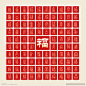 百福图