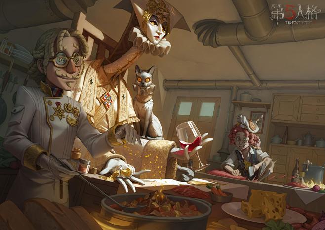 第五人格商稿