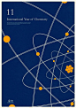 【国际化学年】的海报设计，你喜欢吗？ | 文艺科学小组 | 果壳网 科技有意思