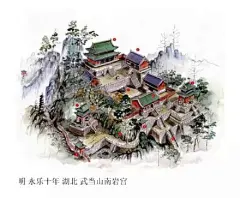 《穿墙透壁——剖视中国经典古建筑》模型 - 角色/人物/生物 - 作品模型 - CG模型网