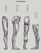 Pin page