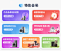 美的京东自营官方旗舰店 - 京东