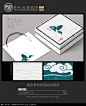 中国白茶包装设计展开图