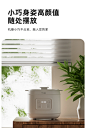 frunuts煮蛋器蒸蛋器多功能自动断电家用小型宿舍煮鸡蛋早餐神器