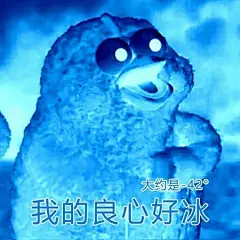 鹦鹉兄弟良心系列表情包