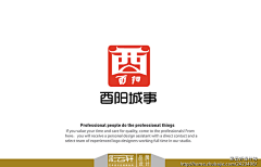 QIYA02采集到中式