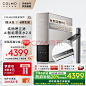 COLMO净水器 - 商品搜索 - 京东