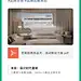 采集图片