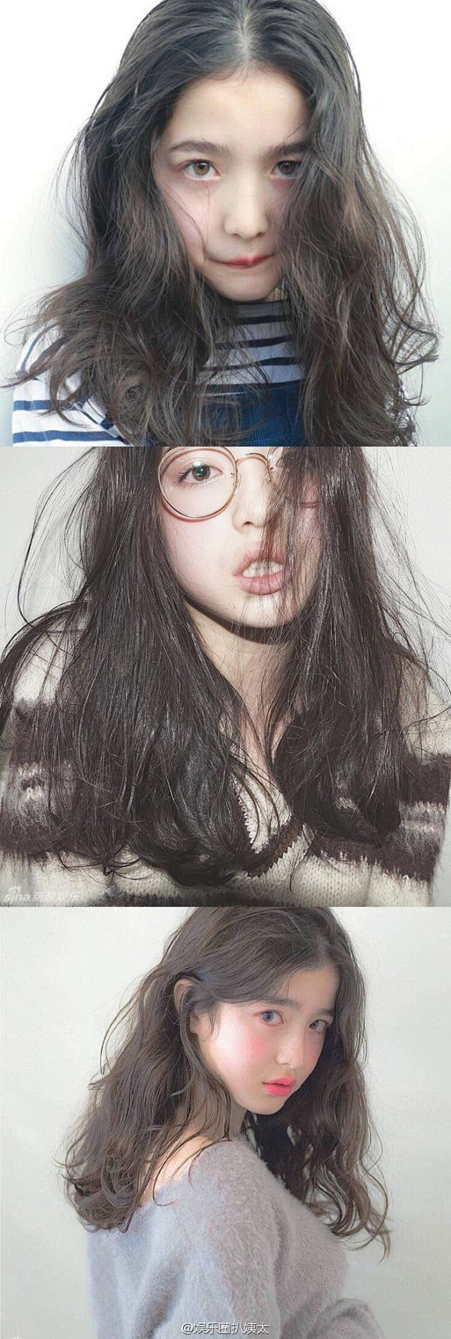 山田直美