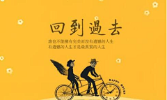 牙牙7采集到文案