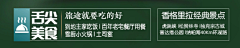 AWBWsvQE采集到设计部分
