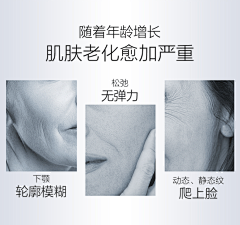 AA澜魅姿采集到背景