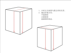 vU1FG采集到mark