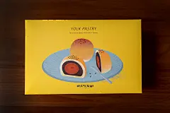 festival ILLUSTRATION  mooncake Packaging packaging design 中秋節禮盒 包裝設計 插畫 林記糕餅舖 蛋黃酥