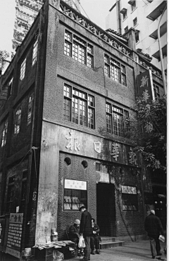 KUG3TBee采集到shan di