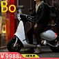 doinnext东动电动车bo电瓶车新国标锂电轻便电动摩托车自行车男女