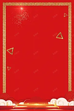 2018年狗年红色中国风超市年货节海报 高清背景 背景 设计图片 免费下载 页面网页 平面电商 创意素材